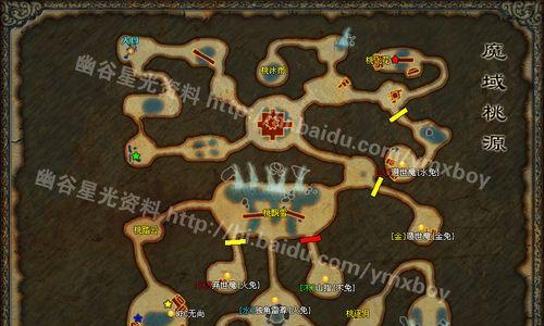 魔域中圣器之印的获取方法是什么？  第3张