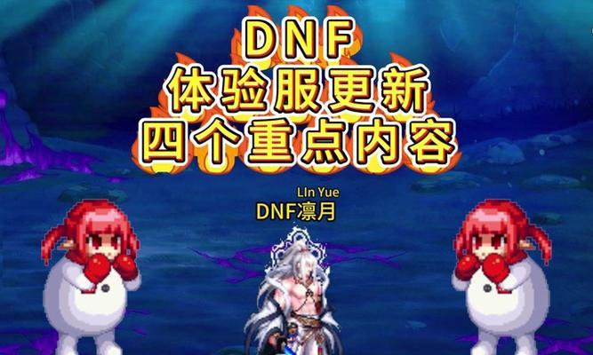 地下城怎么得宠物？有哪些方法可以获取宠物？  第1张