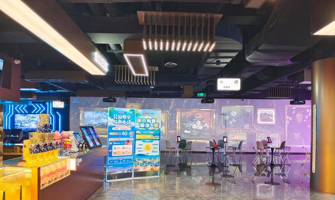 完美世界影城屏幕的观影体验如何？屏幕质量是否值得推荐？  第3张