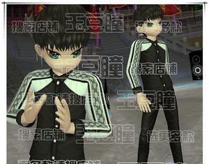 劲舞团黑白拉链衣服怎么获得？获取该衣服的途径是什么？  第2张