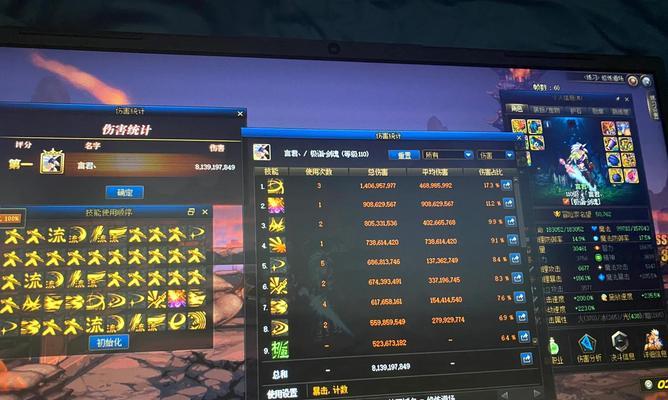 剑魂无敌如何攻略幽暗岛？有哪些有效策略？  第3张