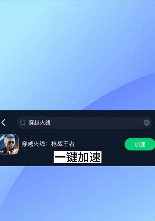 CF系统卡顿问题如何解决？有哪些有效方法？  第1张