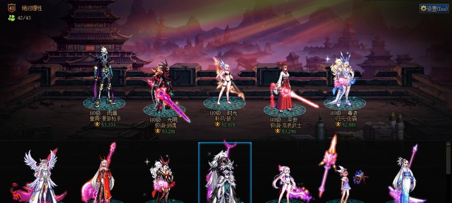 dnf自由9模式是什么？如何开启自由9模式？  第2张