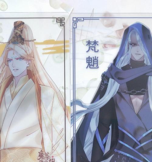 次元魔尊虚无魔域进入条件是什么？  第2张