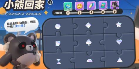 完美世界中墨水如何获得？获取方法有哪些？  第1张