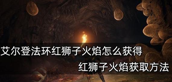 完美世界中墨水如何获得？获取方法有哪些？  第2张