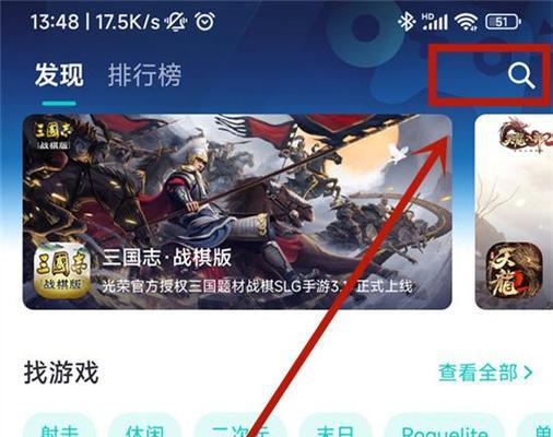 dnf游戏无法找到服务器怎么办？解决方法是什么？  第1张