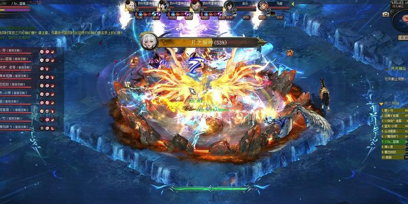 魔域跨服沉霜之地的进入方法是什么？  第1张