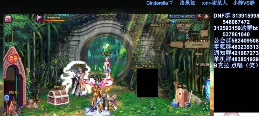DNF黄金箱如何升级到最强？需要哪些材料？  第2张
