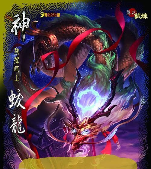 龙起襄樊武将如何获得？获取途径有哪些？  第3张