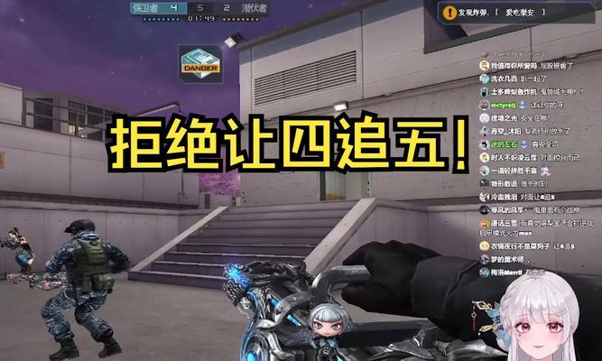 如何开启CF中的鬼模式？遇到问题怎么办？  第3张