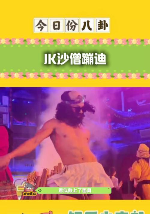 沙子哥地下城玩法有何独特之处？  第3张