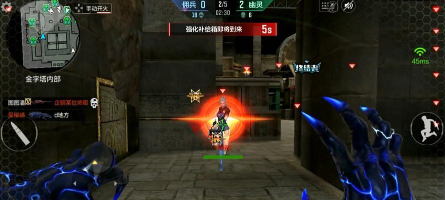 生化模式自动开火关闭方法？如何手动控制射击？  第2张