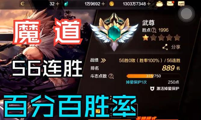 dnf至尊pk水平如何？达到至尊需要哪些技巧？  第3张
