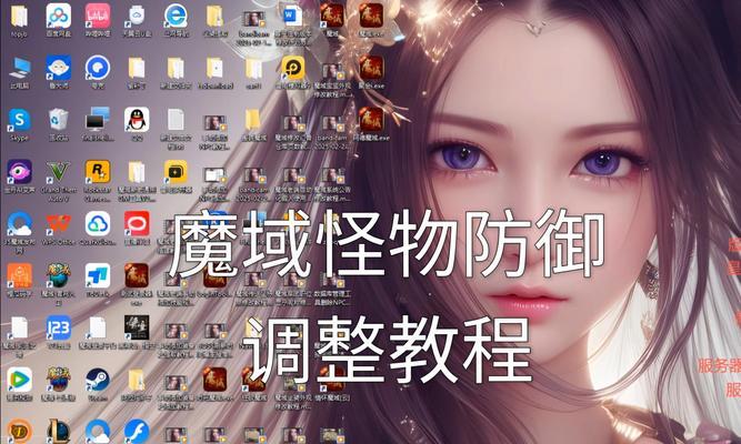 完成魔域任务后如何快速提升等级？  第3张