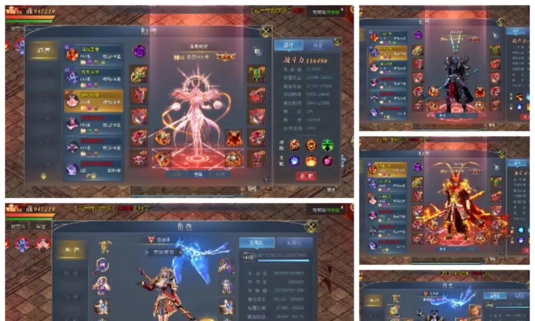 魔域非凡装备培养方法是什么？培养后效果如何？  第3张