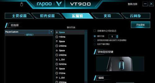 cf蜘蛛巨斧领取条件和步骤？  第2张