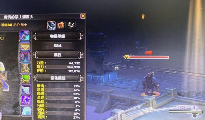 地堡入侵地下城的正确方法是什么？  第2张