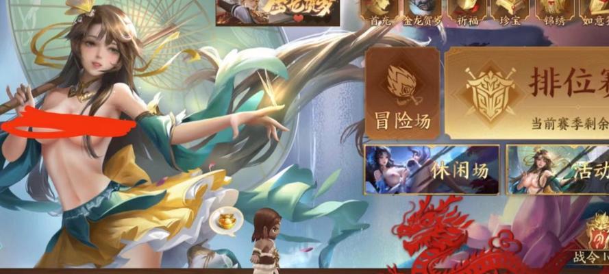 三国杀十周年怎么换位置？有哪些规则需要注意？  第2张