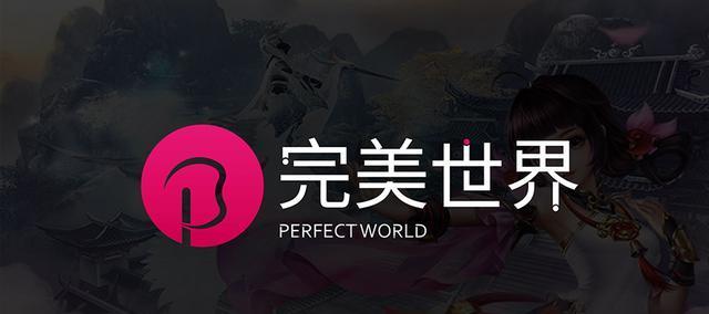 完美世界御霞扇使用技巧有哪些？如何发挥最大效果？  第1张