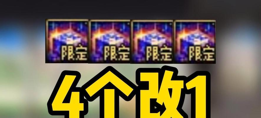 dnf5.9版本更新后应该做什么？有哪些新内容？  第2张