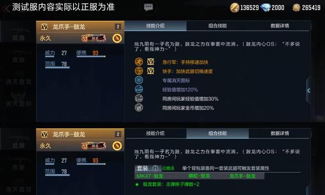 CF卡屏问题如何修复？常见解决步骤有哪些？  第1张