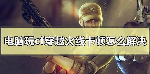 CF卡屏问题如何修复？常见解决步骤有哪些？  第3张