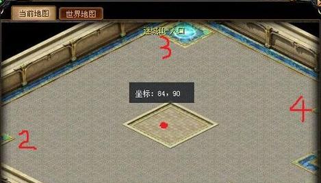 魔域神念之地入口在哪里？进入方法是什么？  第2张
