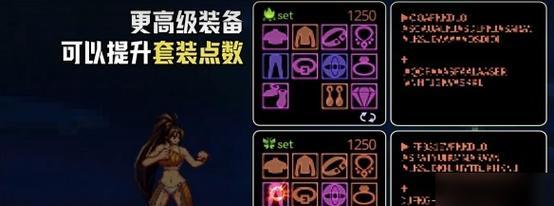 地下城放大功能如何启用？  第1张