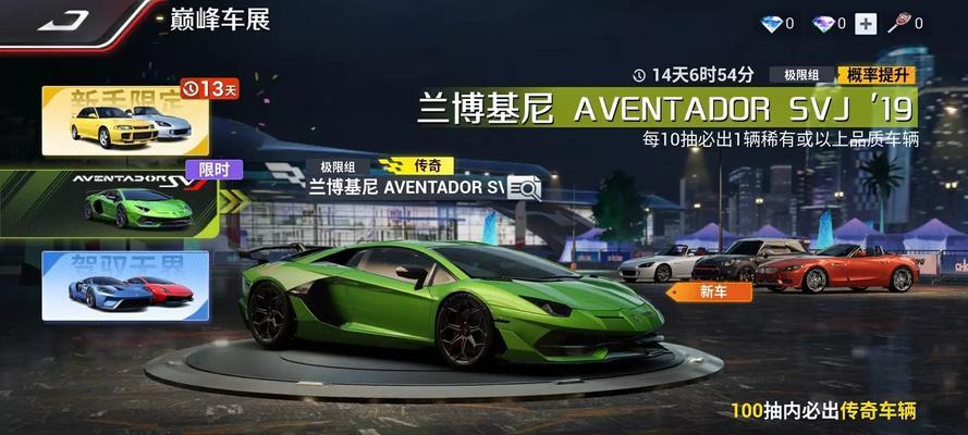 星际战甲中纳卡声望3如何快速获得？  第3张