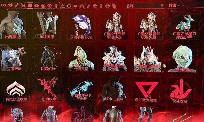 星际战甲国服版本如何正确分配天赋点？天赋点的作用是什么？  第3张