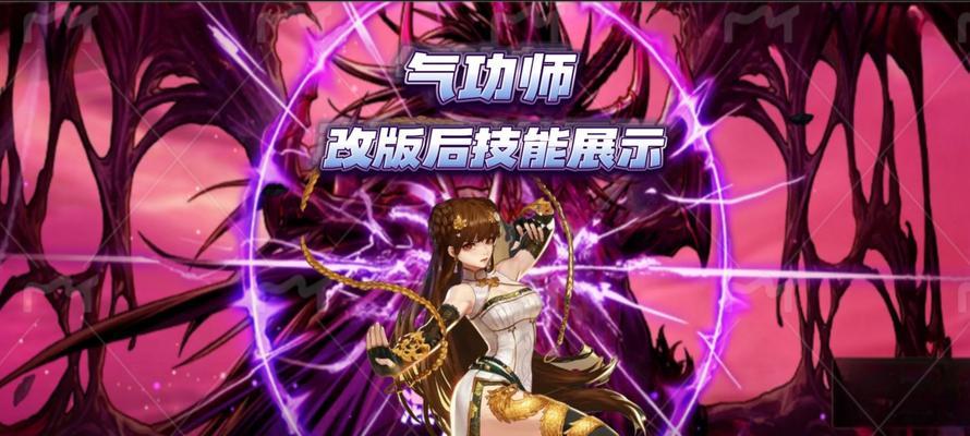 dnf受身蹲伏的操作方法是什么？如何正确使用？  第2张