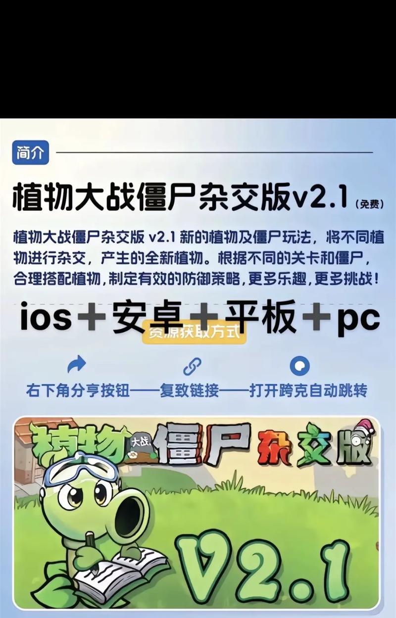 潜艇定位机制是什么？如何避免被敌方定位？  第1张