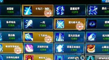 DNF异次元魔犬副本如何通关？  第1张