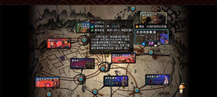 DNF三方副本的通关方法是什么？有哪些注意事项？  第2张