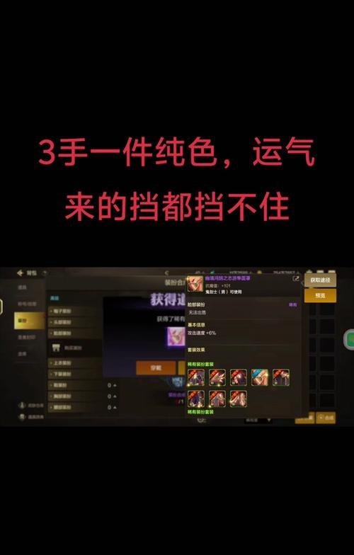 DNF如何添加补丁？添加补丁的正确步骤是什么？  第1张