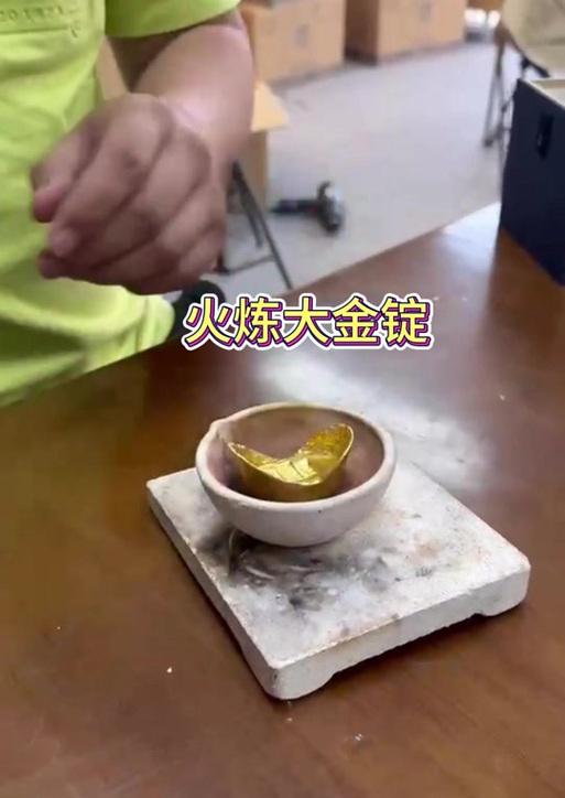 dnf金锭的获取途径有哪些？如何快速积累金锭？  第2张