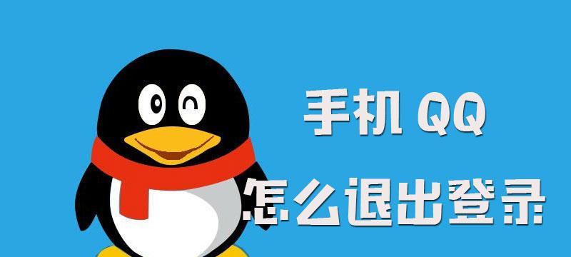 梦灵退出劲舞团怎么退？退出流程是怎样的？  第1张