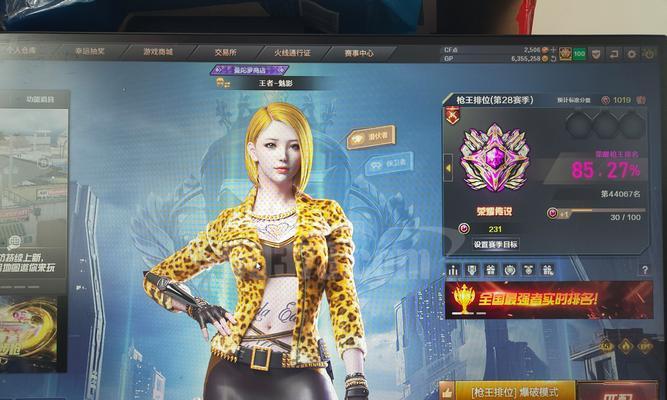 CF爆破切换爆破包技巧是什么？  第3张