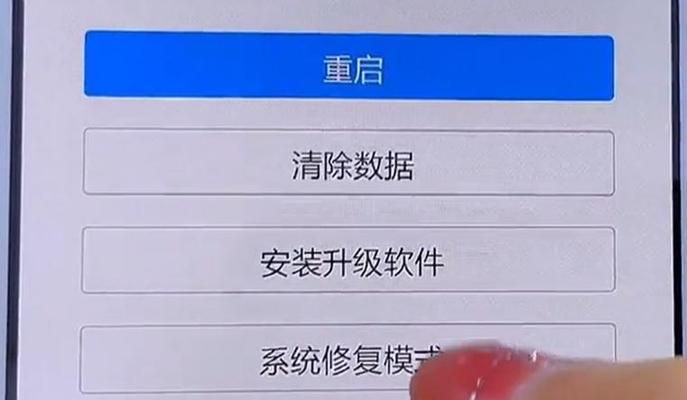 地下城左槽锁了怎么解锁？解锁流程和注意事项有哪些？  第1张