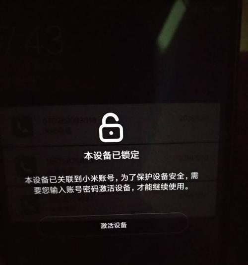 地下城左槽锁了怎么解锁？解锁流程和注意事项有哪些？  第3张