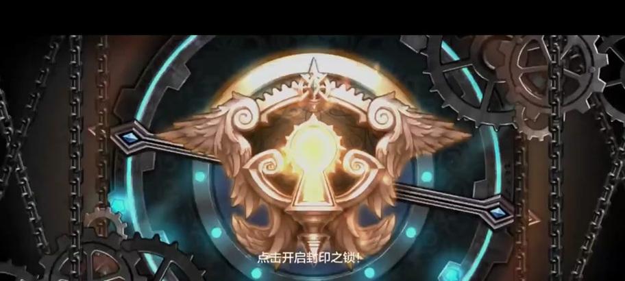 DNF游戏中闪屏问题如何解决？  第2张