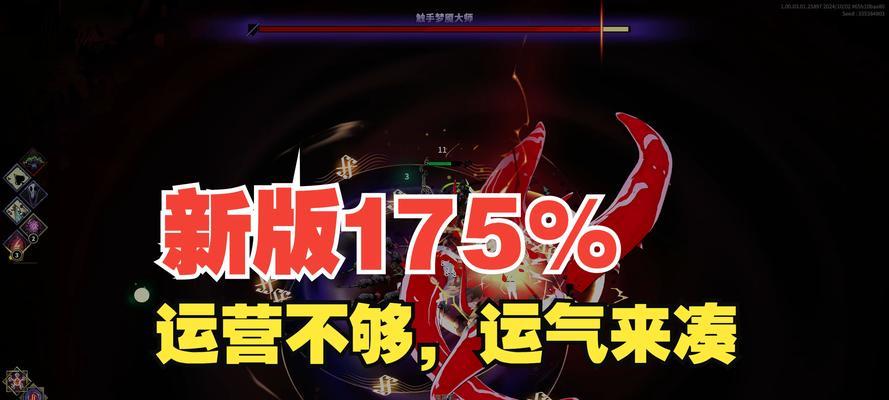 星际战甲魔笛怎么获得最快？获取途径有哪些？  第2张