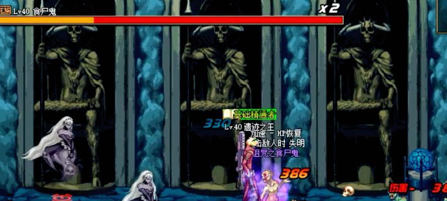 DNF中恶魔之舌的性能如何？恶魔之舌有什么特点？  第3张