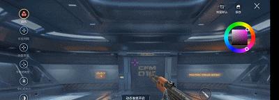 CF声音增强功能如何调整？  第2张