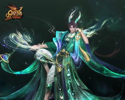 魔域龙年兽的统称是什么？  第1张