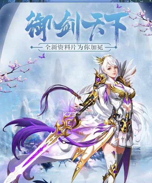 魔域手游13号预言玩法是什么？  第2张