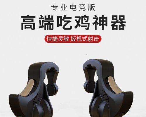 CF手柄连接步骤和注意事项是什么？  第3张