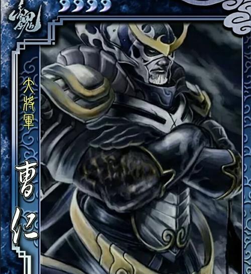 三国杀技能理解困难怎么办？如何快速上手？  第2张