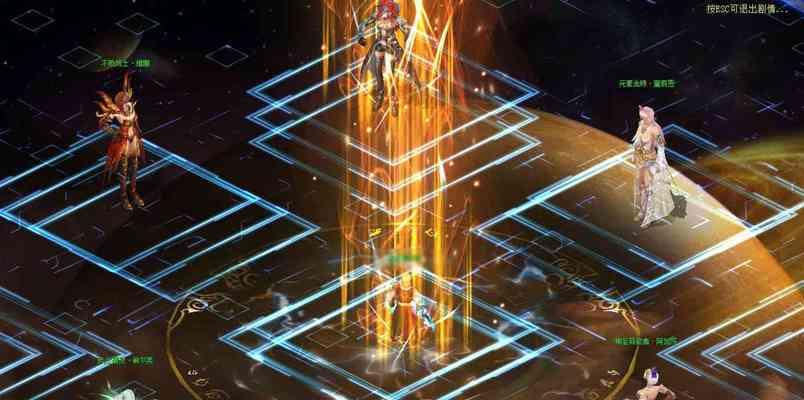 魔域星辉特权无法使用怎么解决？星辉特权无法使用的解决方法是什么？  第1张